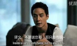 娱乐圈爆料大力的明星,揭秘大力明星背后的故事