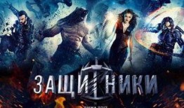 世纪战元在线观看免费,免费在线观看，历史烽火中的英雄传奇