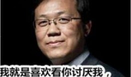 卓伟伊能静最新爆料,揭秘娱乐圈惊人内幕！